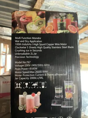 Kenwood Blender