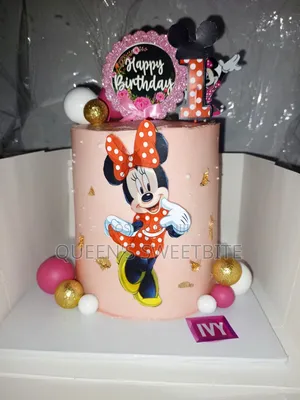 Luxury Kiddies Cake