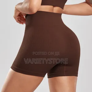 Seamless Threaded High Waisted Hip Lifting Fitness Shorts