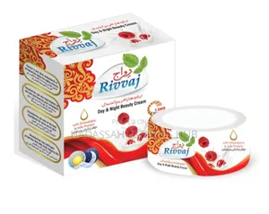 Photo - Rivvaj Day and Night Beauty Cream With 5 Days Beaurty Plan