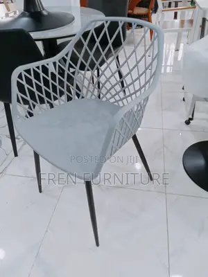 Basket Chair