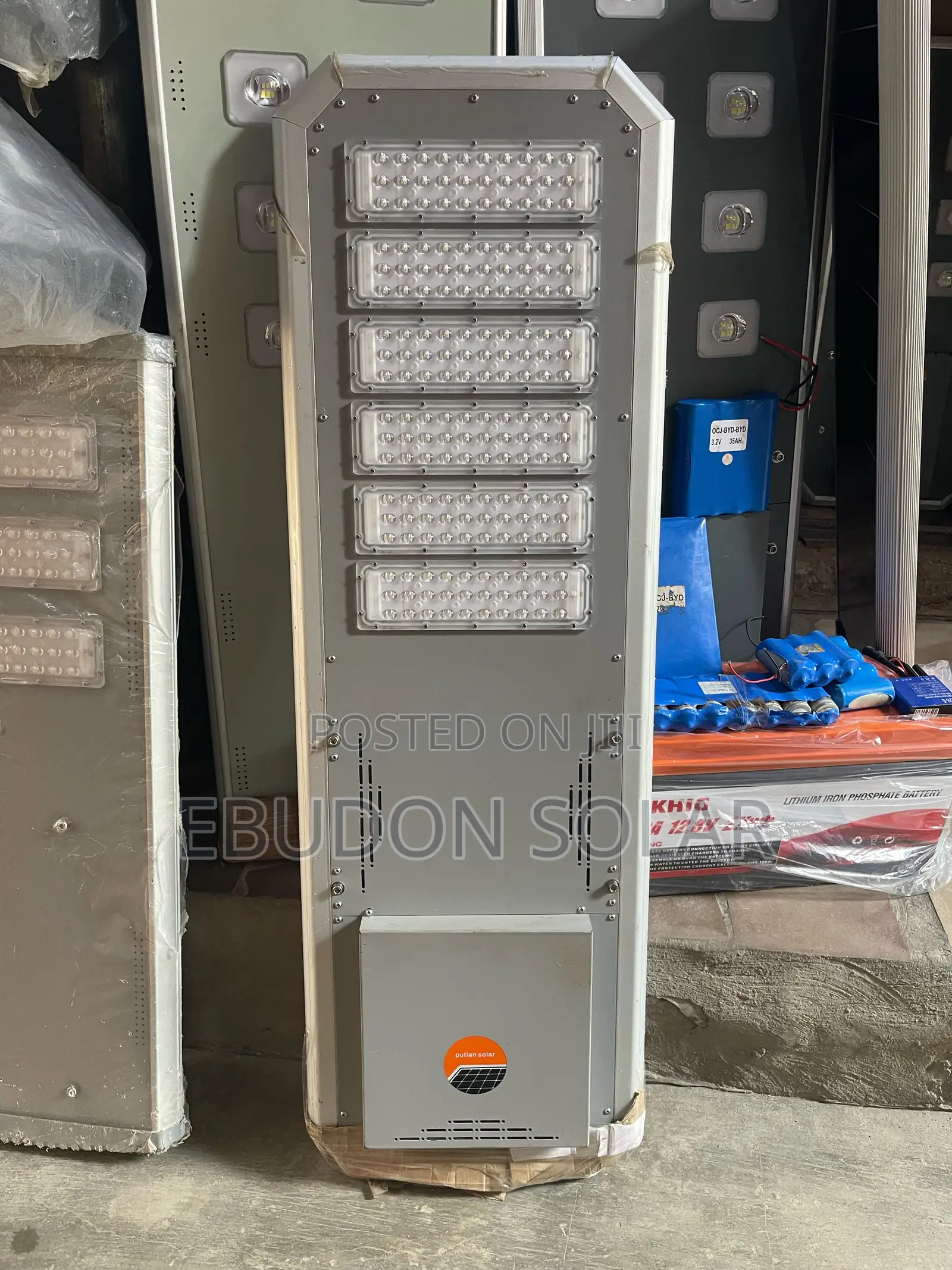 Solar Street Light High Quality 300watts