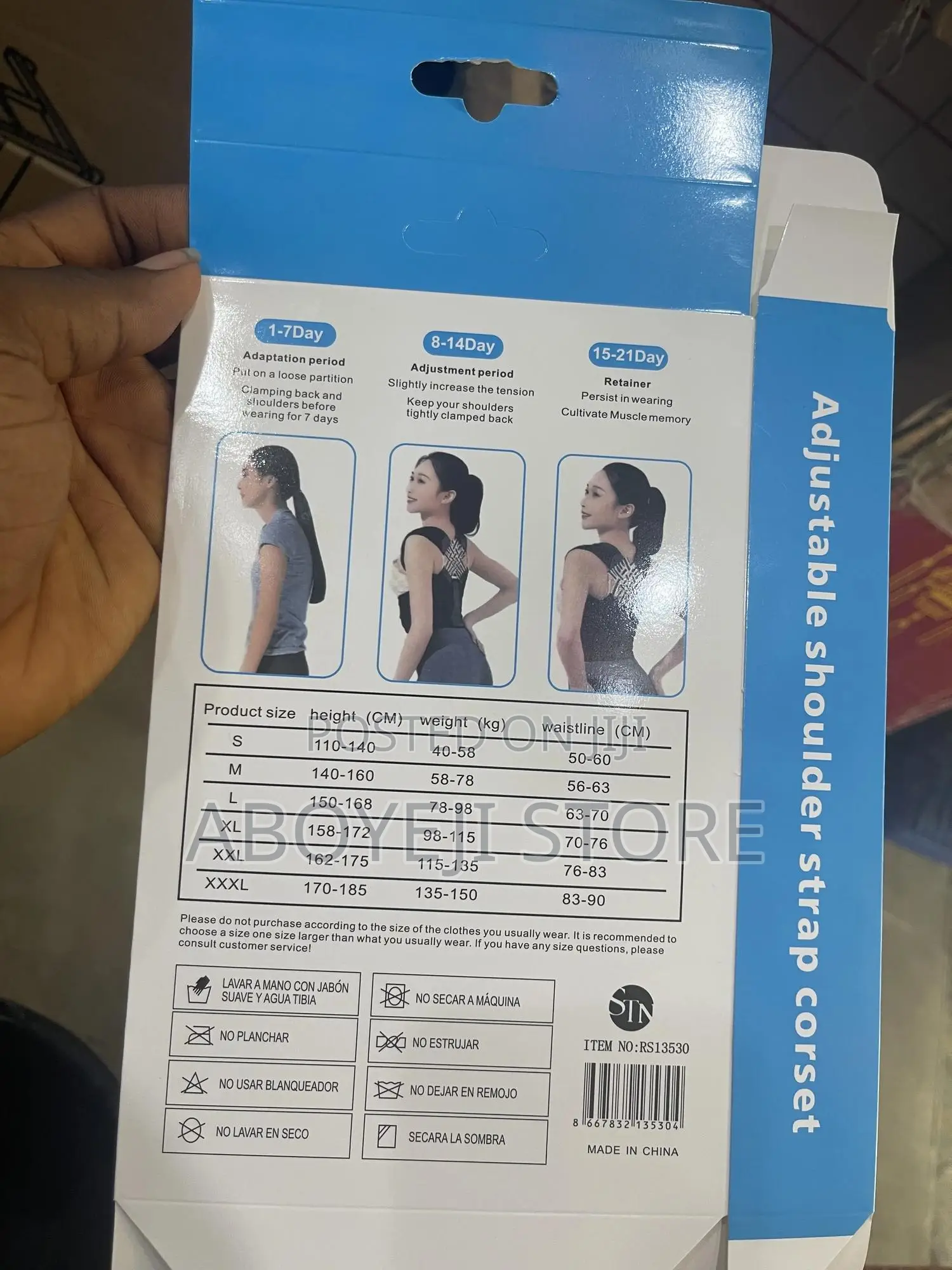 Molded Compression Vest Adjustable Shoulder Strap Corset