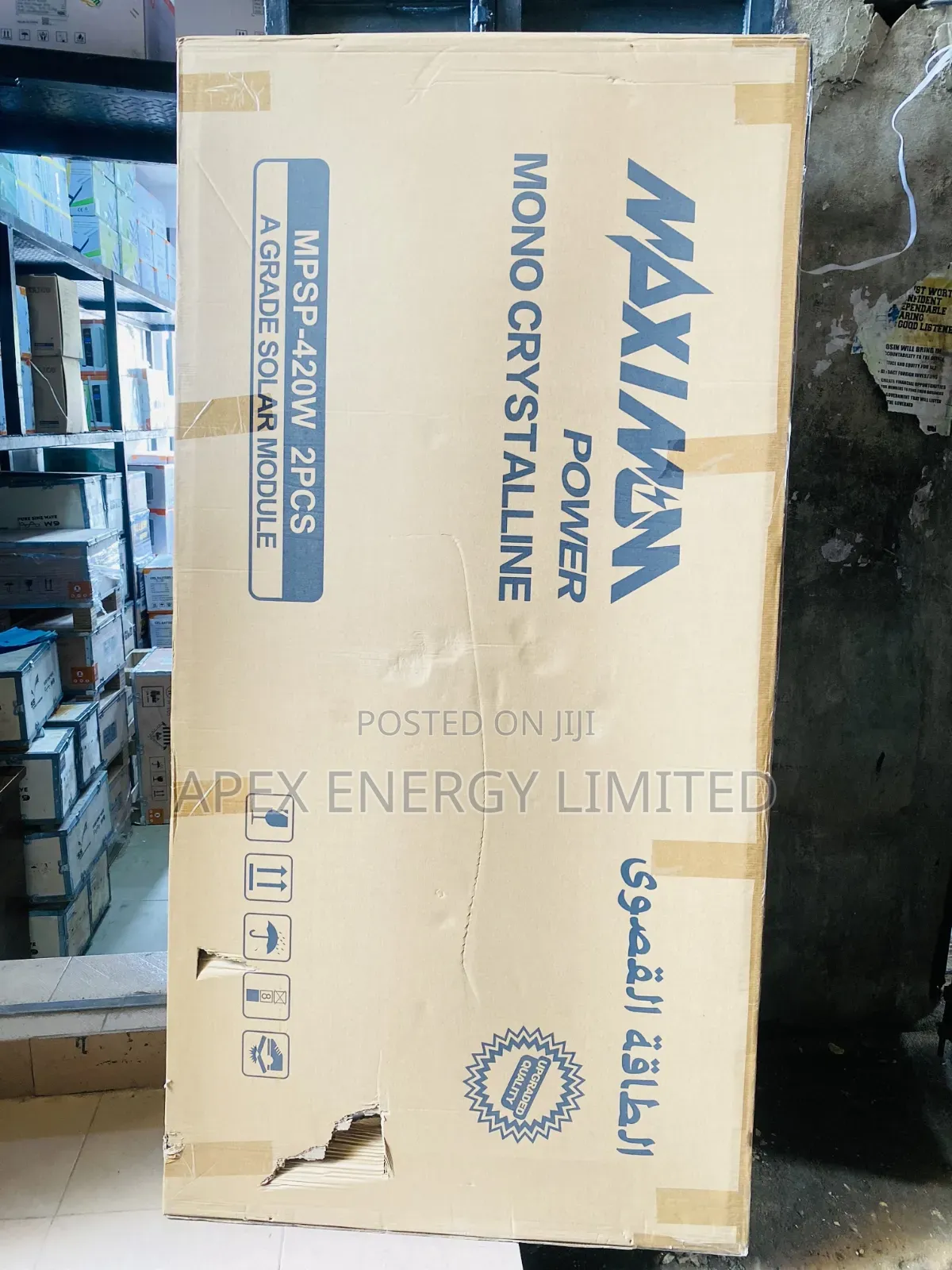 Maximum Power 420w Solar Panel