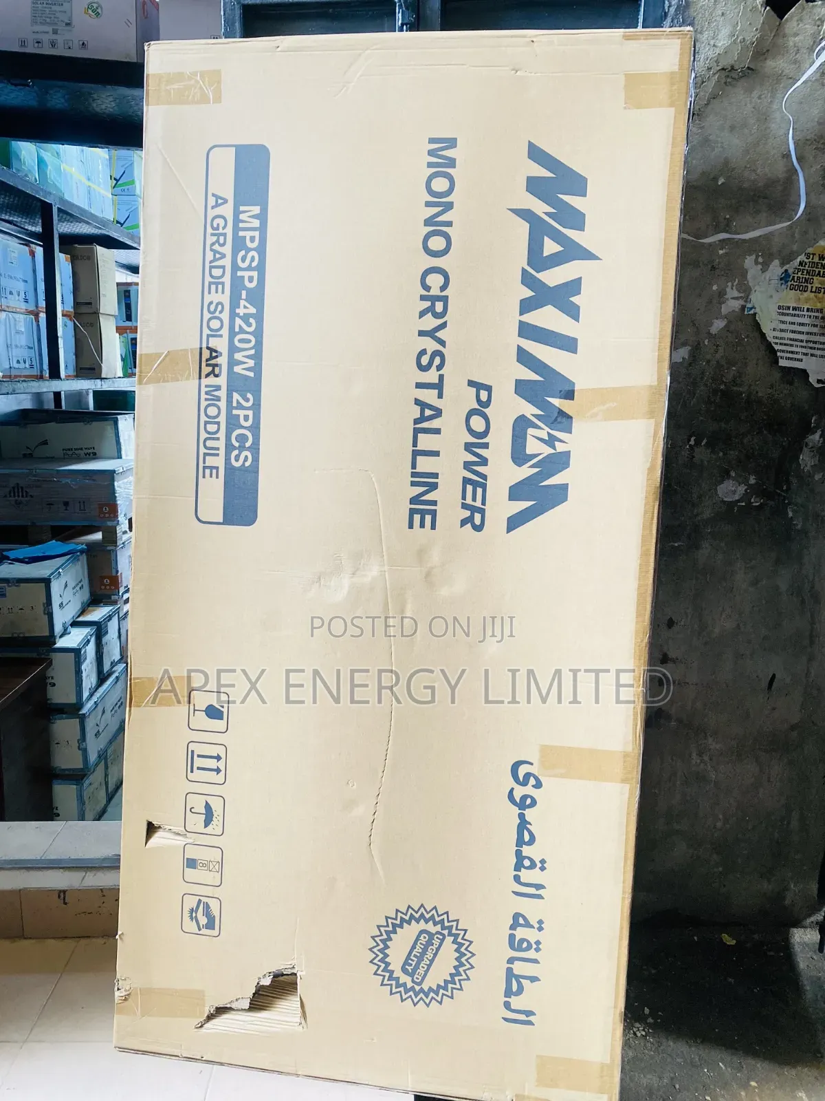 Maximum Power 420w Solar Panel