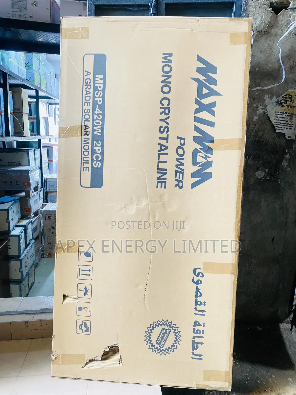 Maximum Power 420w Solar Panel