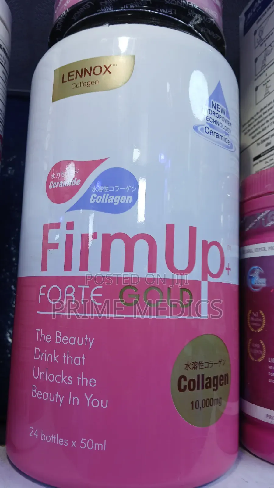 Firm Up Forte Gold