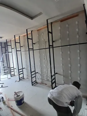 Wall Lights