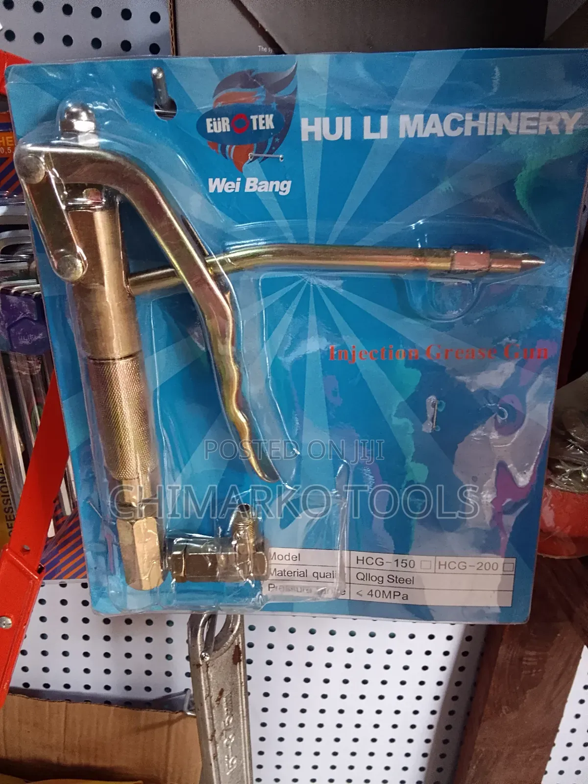 Injection Grease Gun/Grease Valve
