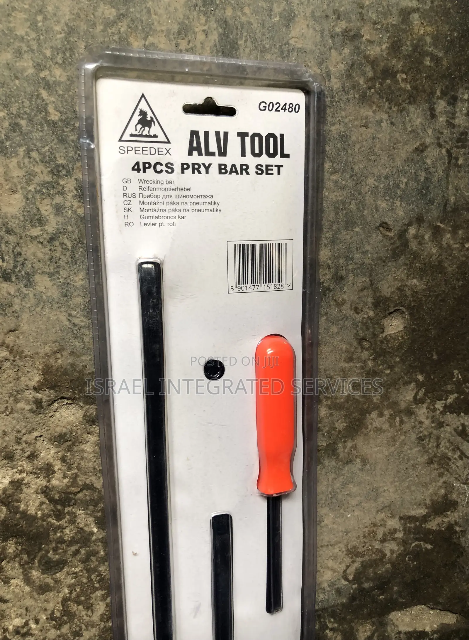 Pry Bar Set (4pcs)