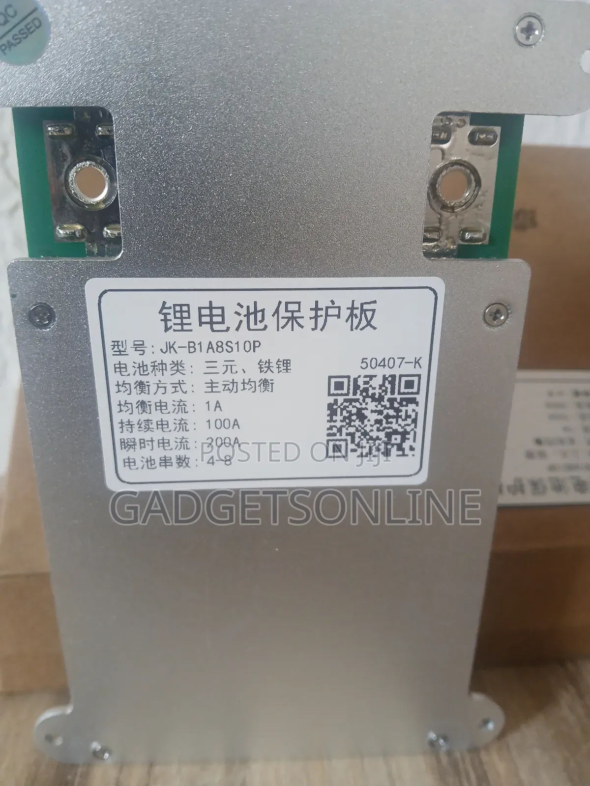 Jk Smart BMS