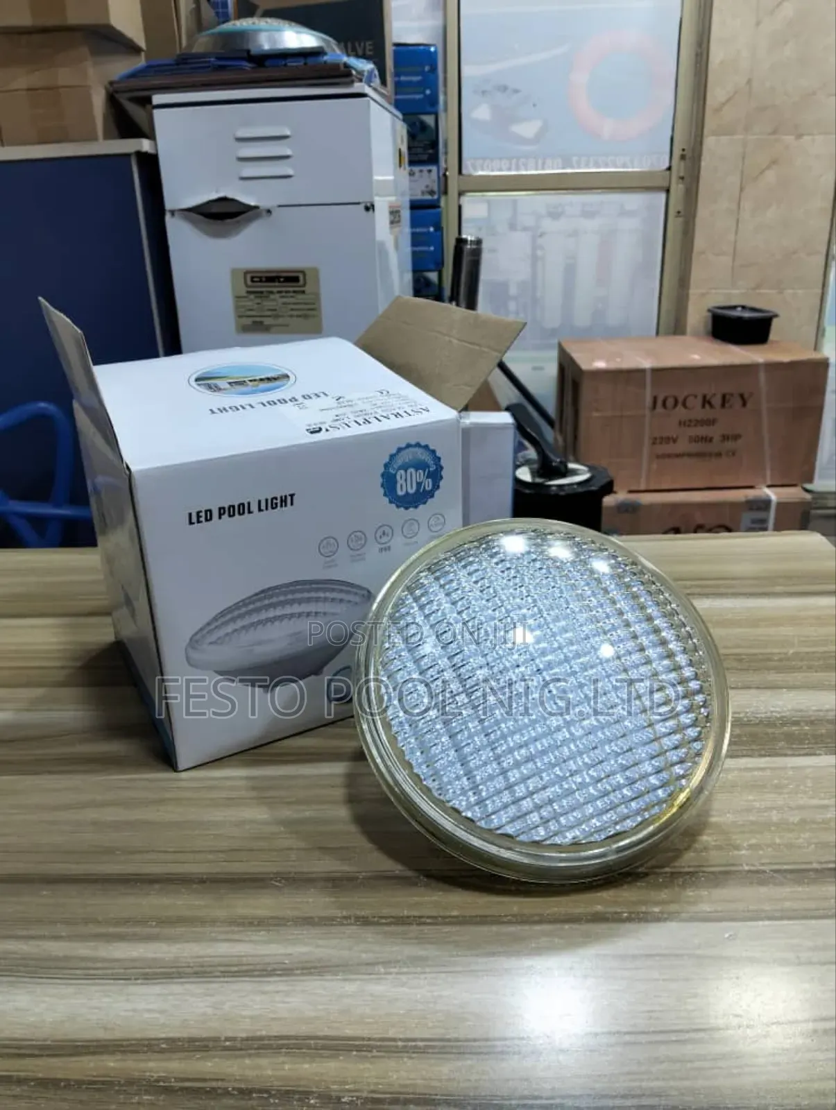 Pool Replacement Bulb