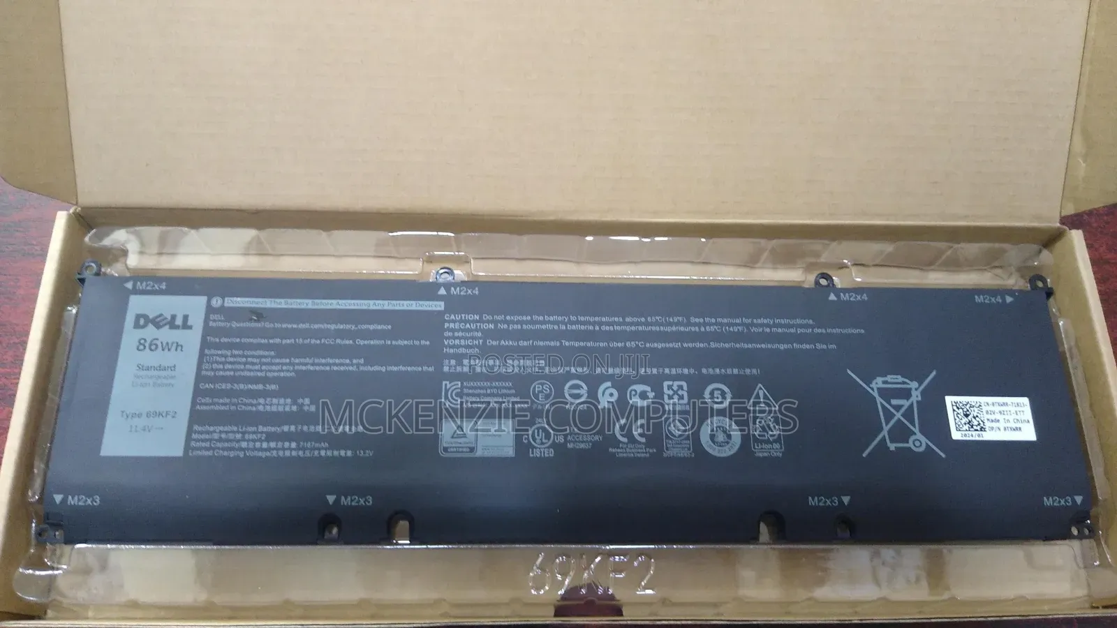 Dell XPS 15 9500, 9520 Precision 5550 Laptop Battery