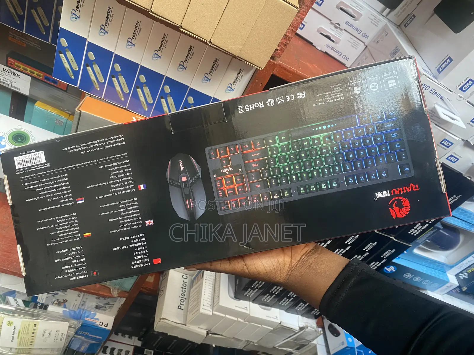 R905 Wireless Keyboard and Mouse With Light