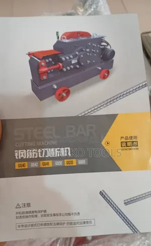 Rod Cutter Machine Electric