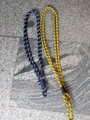 Photo - Security Lanyard