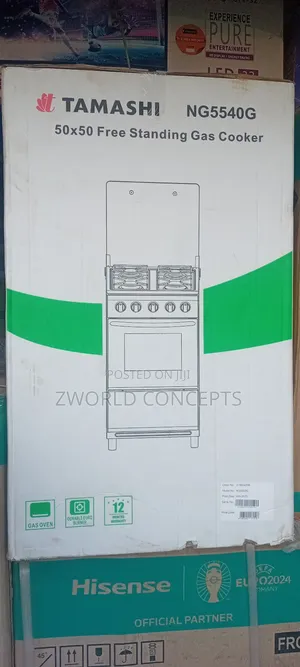 50 by 50 Tamashi Gas Cooker