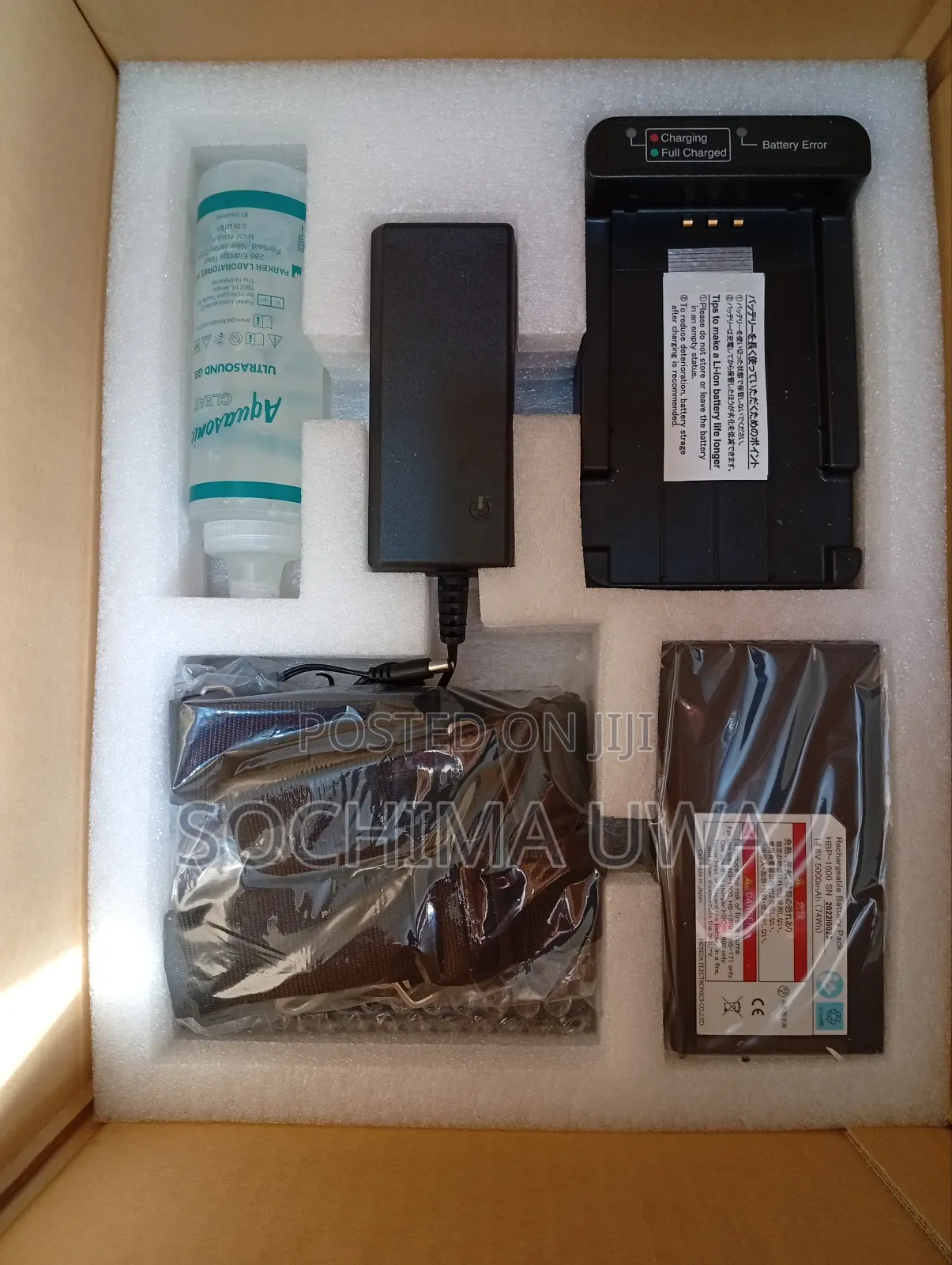 Ultrasonic Scanner