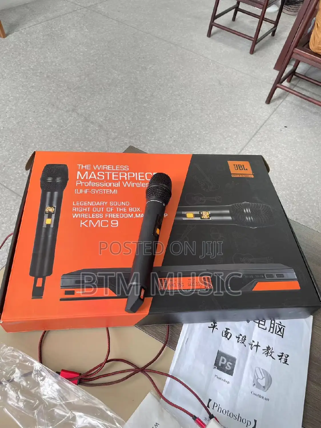 Wireless Microphone