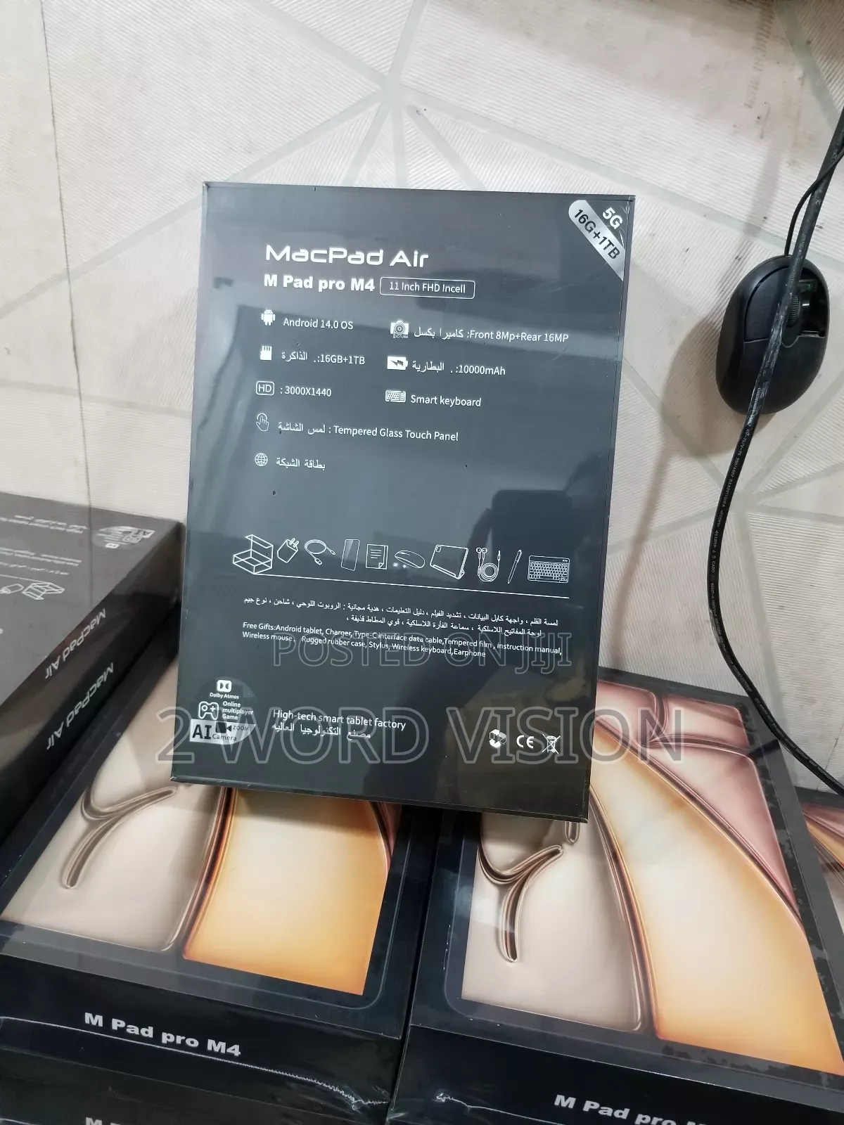 New Tablet 1 TB Black
