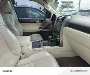 Lexus GX 2015 White