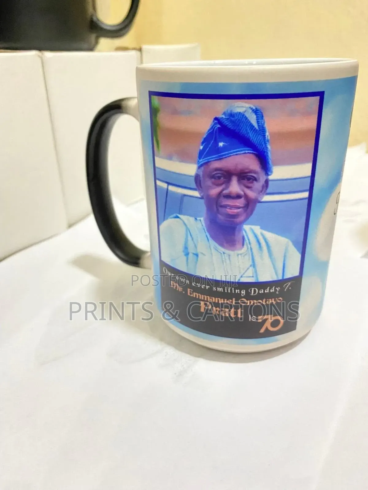 Printed Mug ##