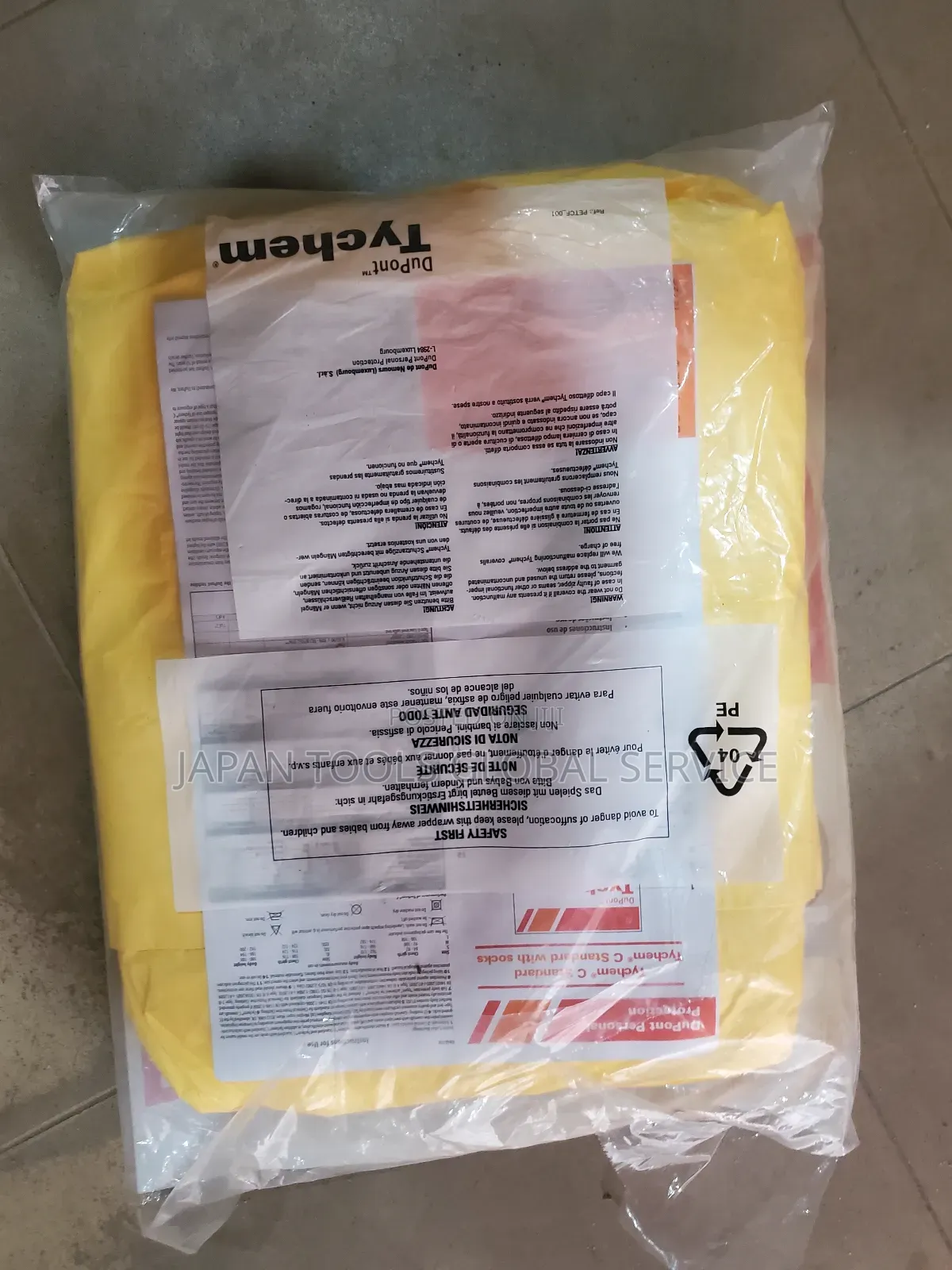 Tychem 2000c (Model Cha5)