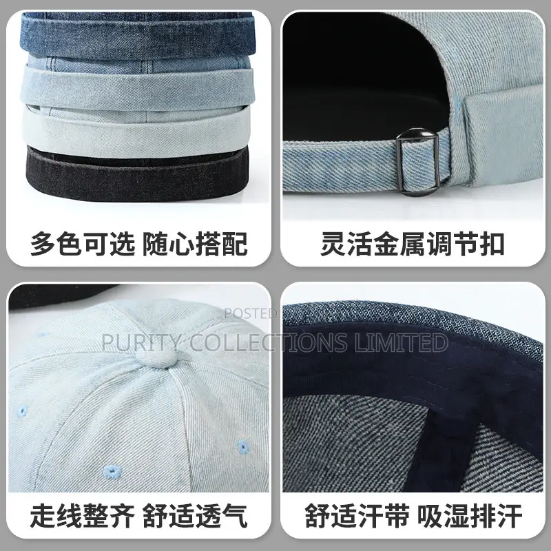 Denim Beanie Caps