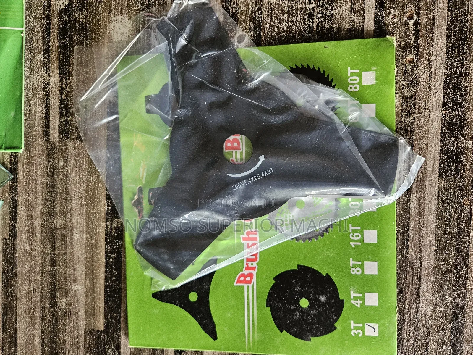 Brush Cutter Blades