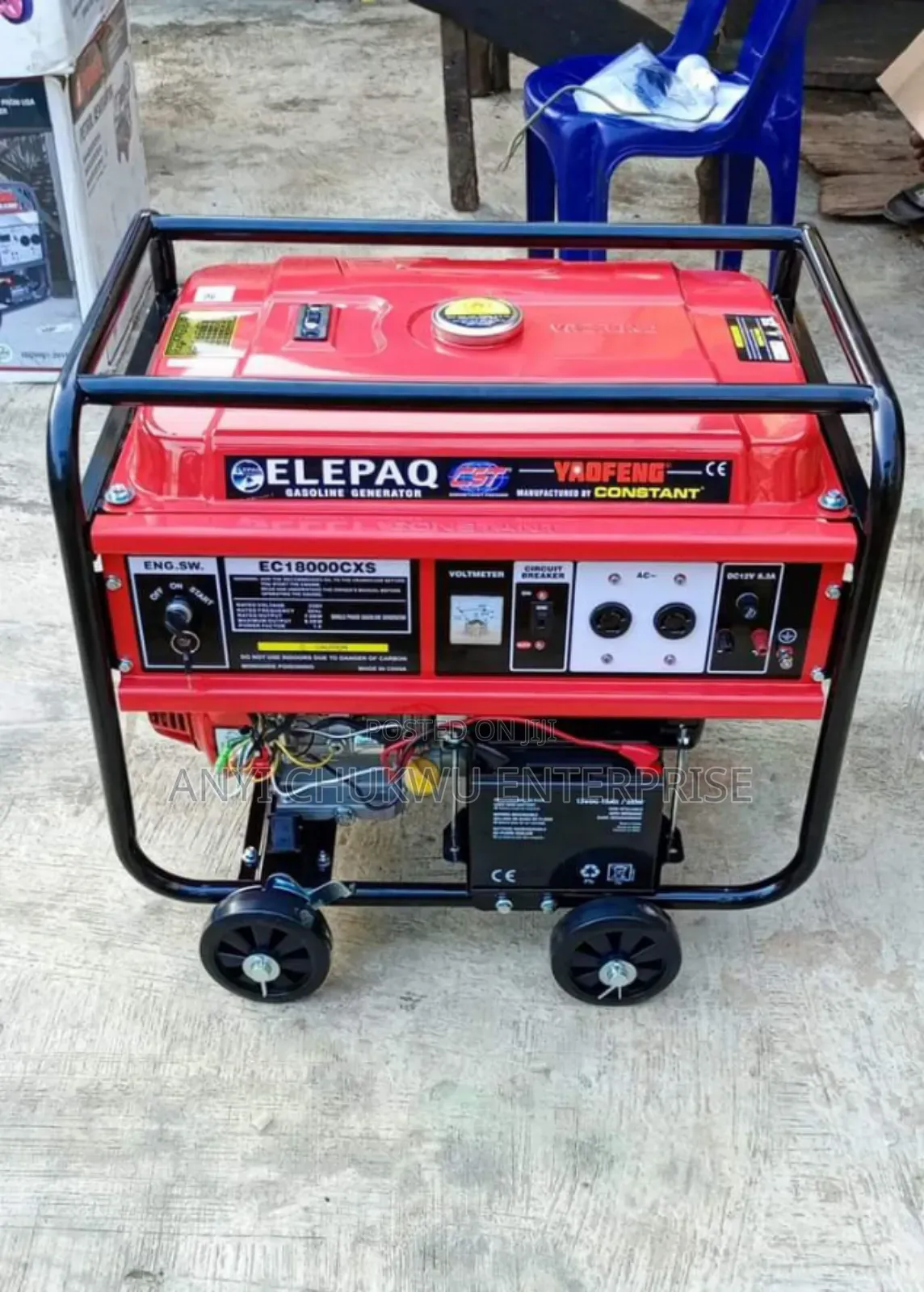 Elepaq Gasoline Generator