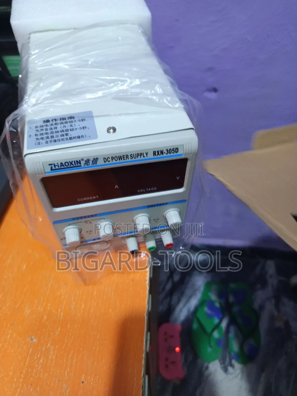 Dc Power Supply (30v,5ah)