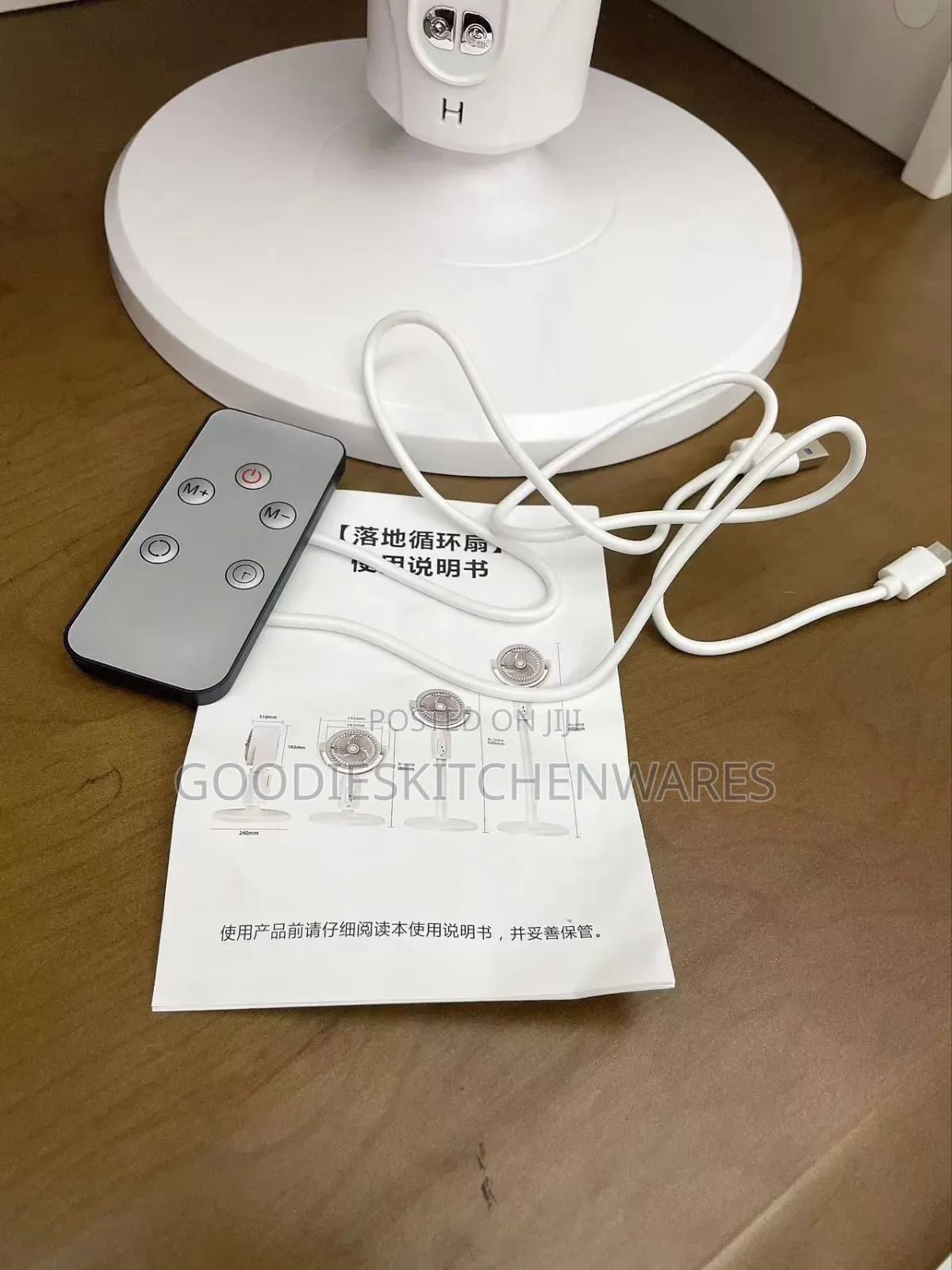 Foldable Rechargeable Circulation Fan