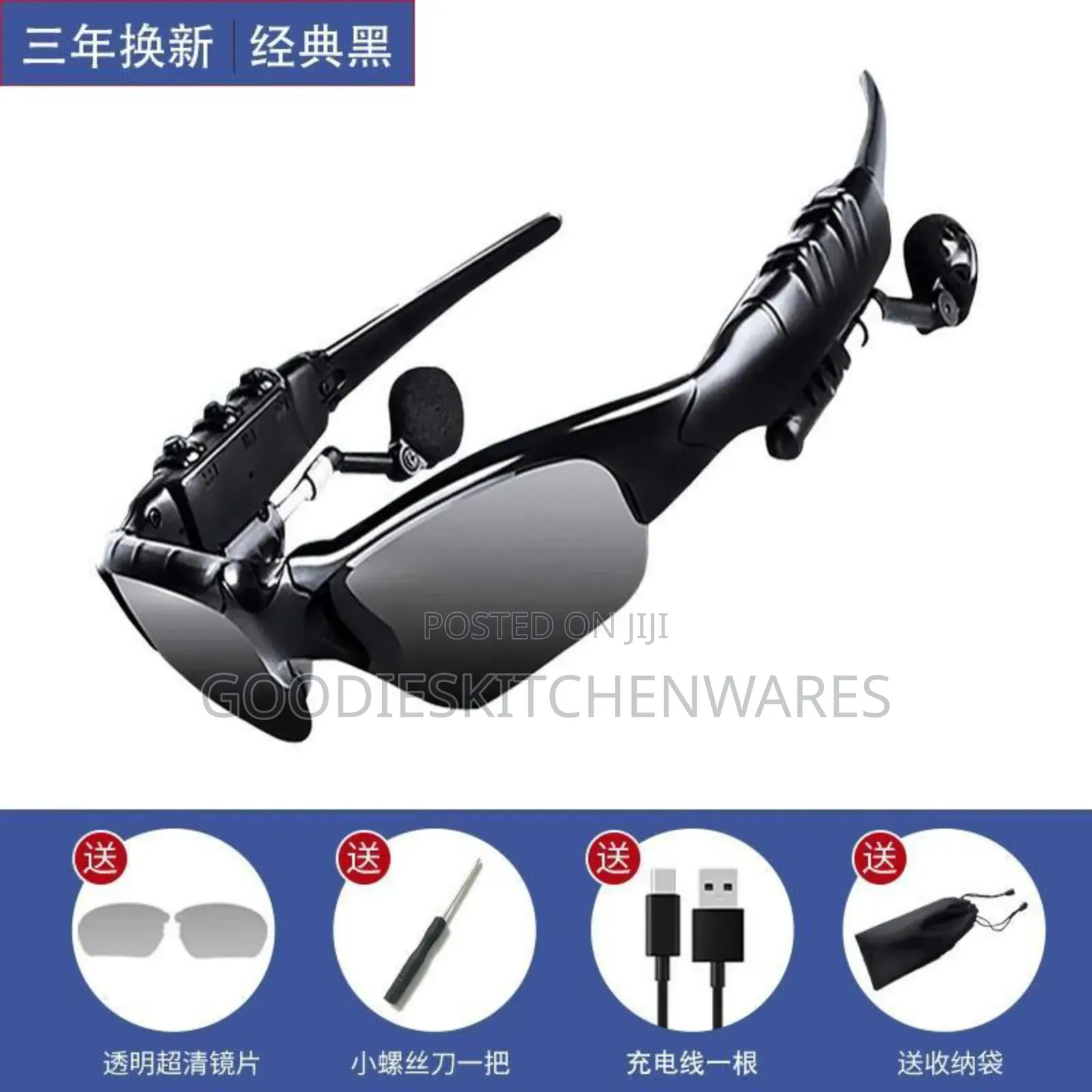 Bluetooth Glasses