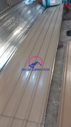 Photo - Aluminum Roofing Sheet