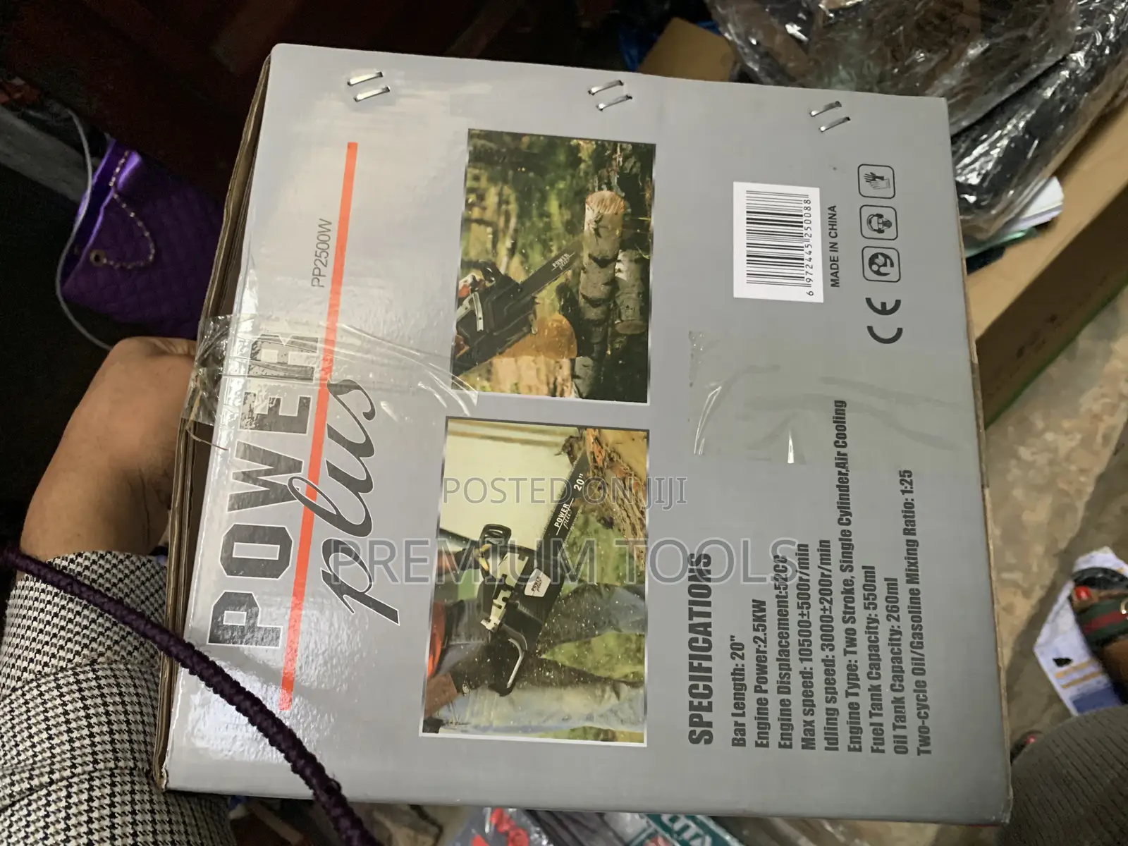New Power Plus Petrol Chainsaw 20 Inches