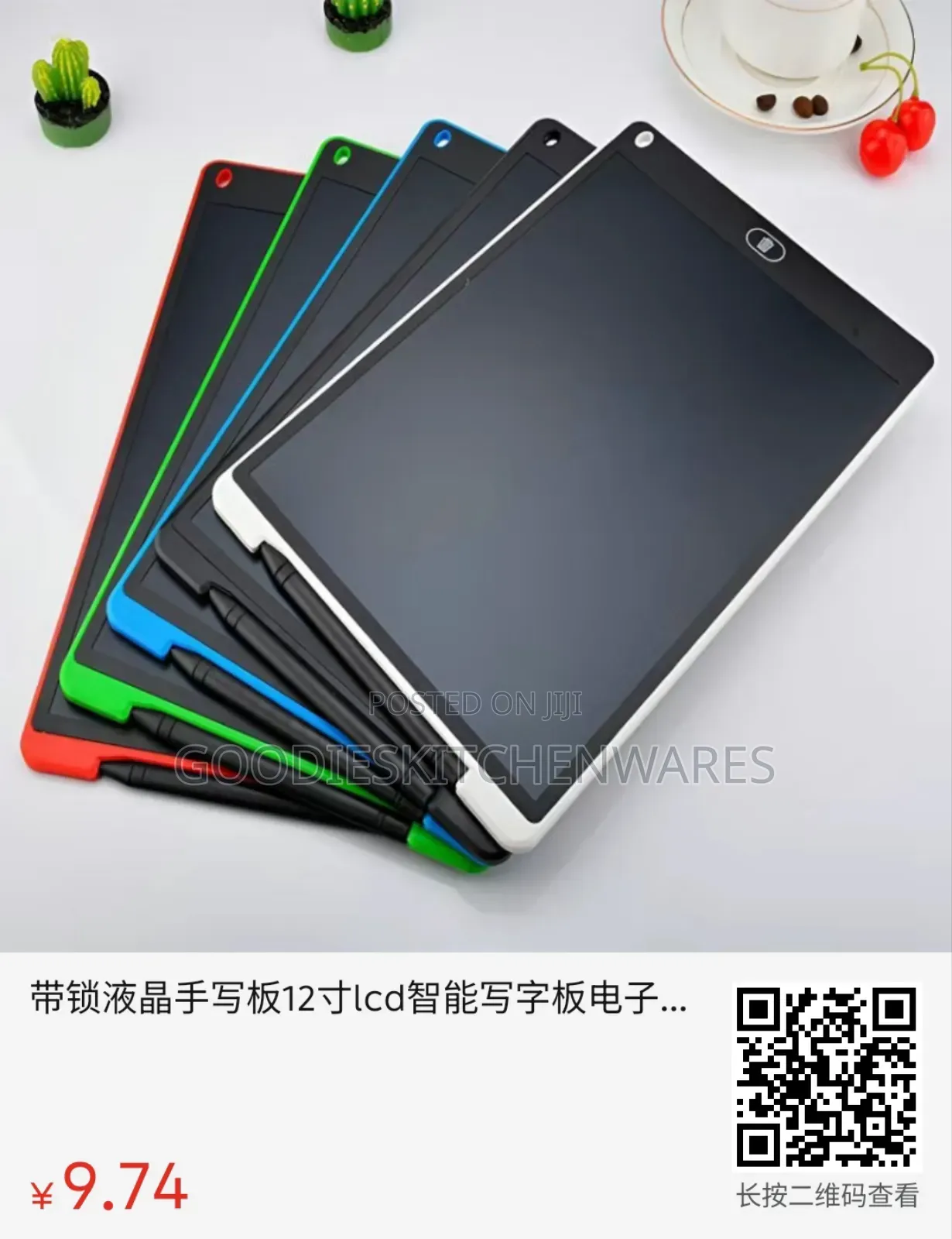 12 Inches LCD Writing Pad
