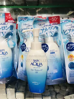 Photo - Skin Aqua SPF 50 Sunscreen