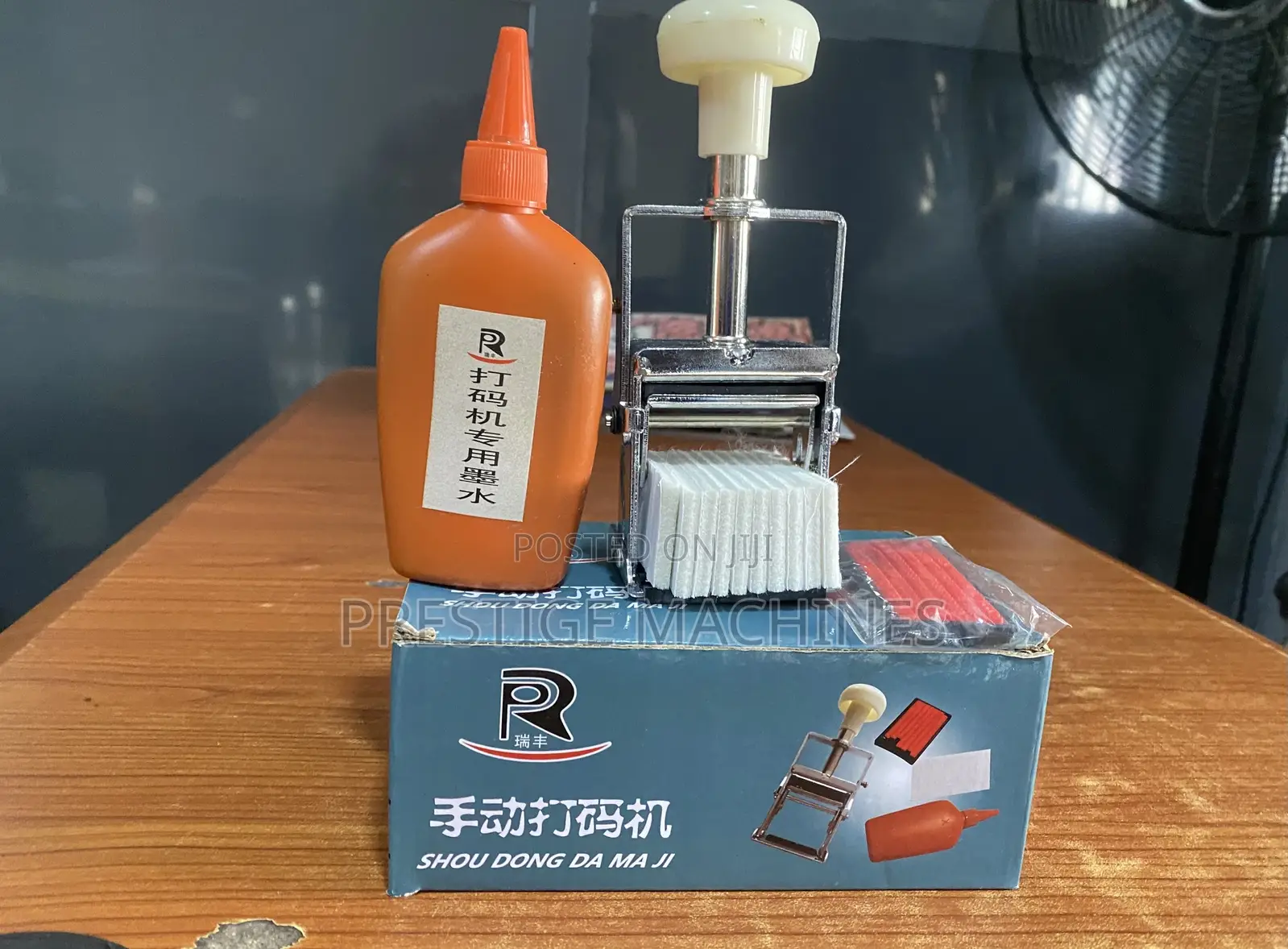 Stamp Coding Machine Date Coding Machine