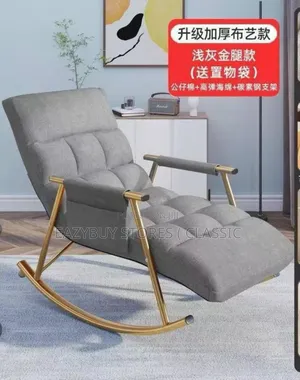 Luxury Rock and Roll Seat Foldable