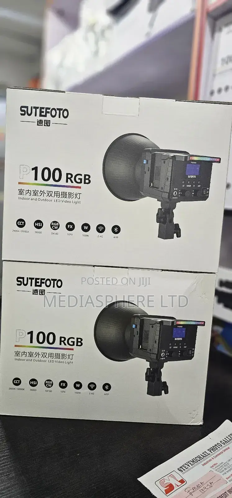 Sutefoto P100rgb