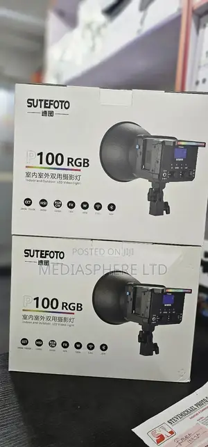 Sutefoto P100rgb