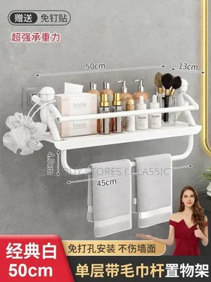 Multi Functional Bathroom Shelf