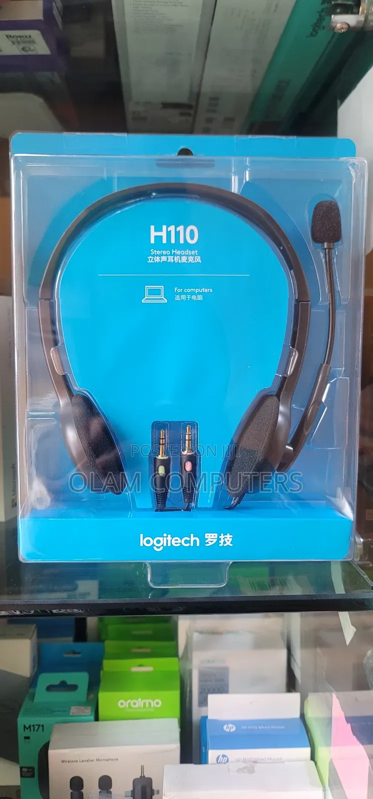 Logitech H110 Headset