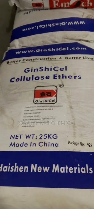 Photo - Nitrosol Ginshicel (1bag)