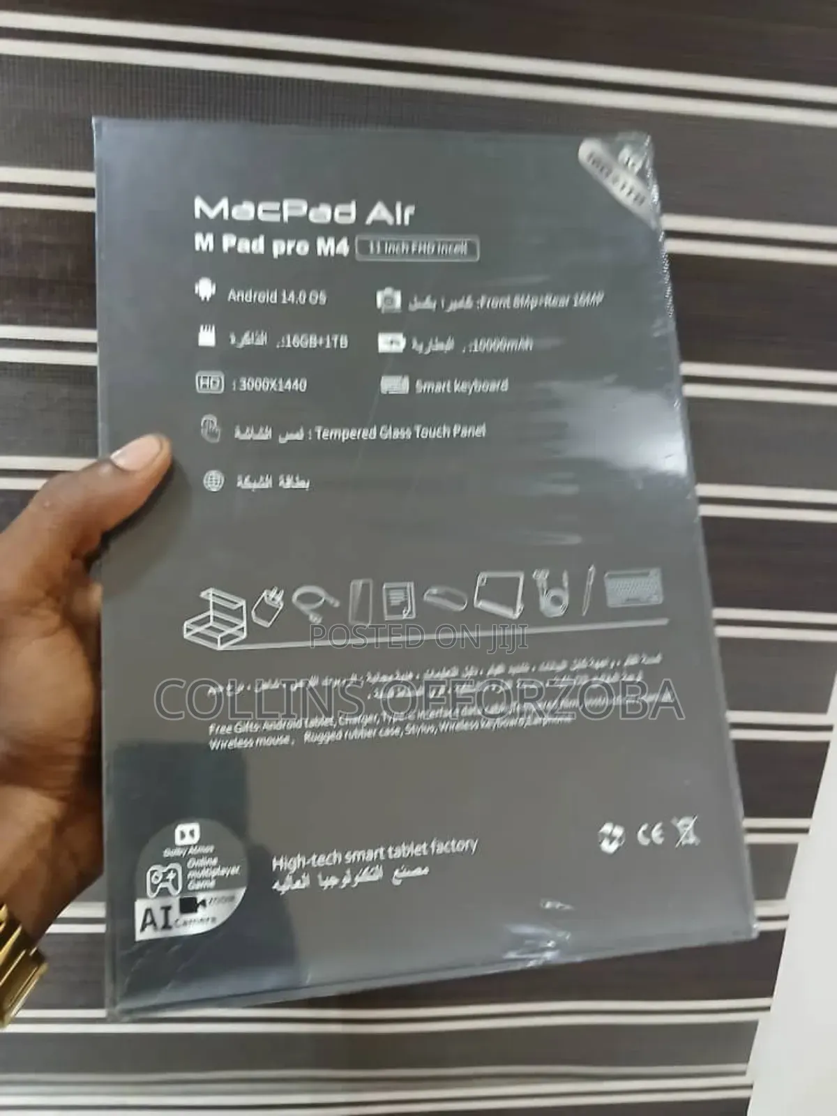 New Apple iPad Air 1 TB