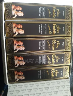 Photo - Godie Parley Tube Cream