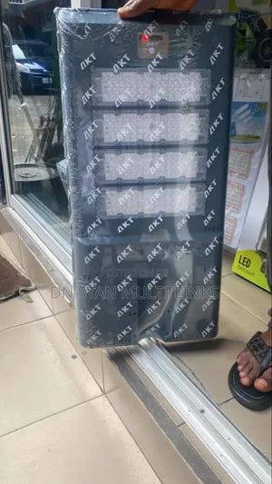 500w NDDC Standard Solar Street Light