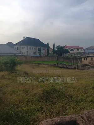 Over a Plot of Land at Serene Environment
