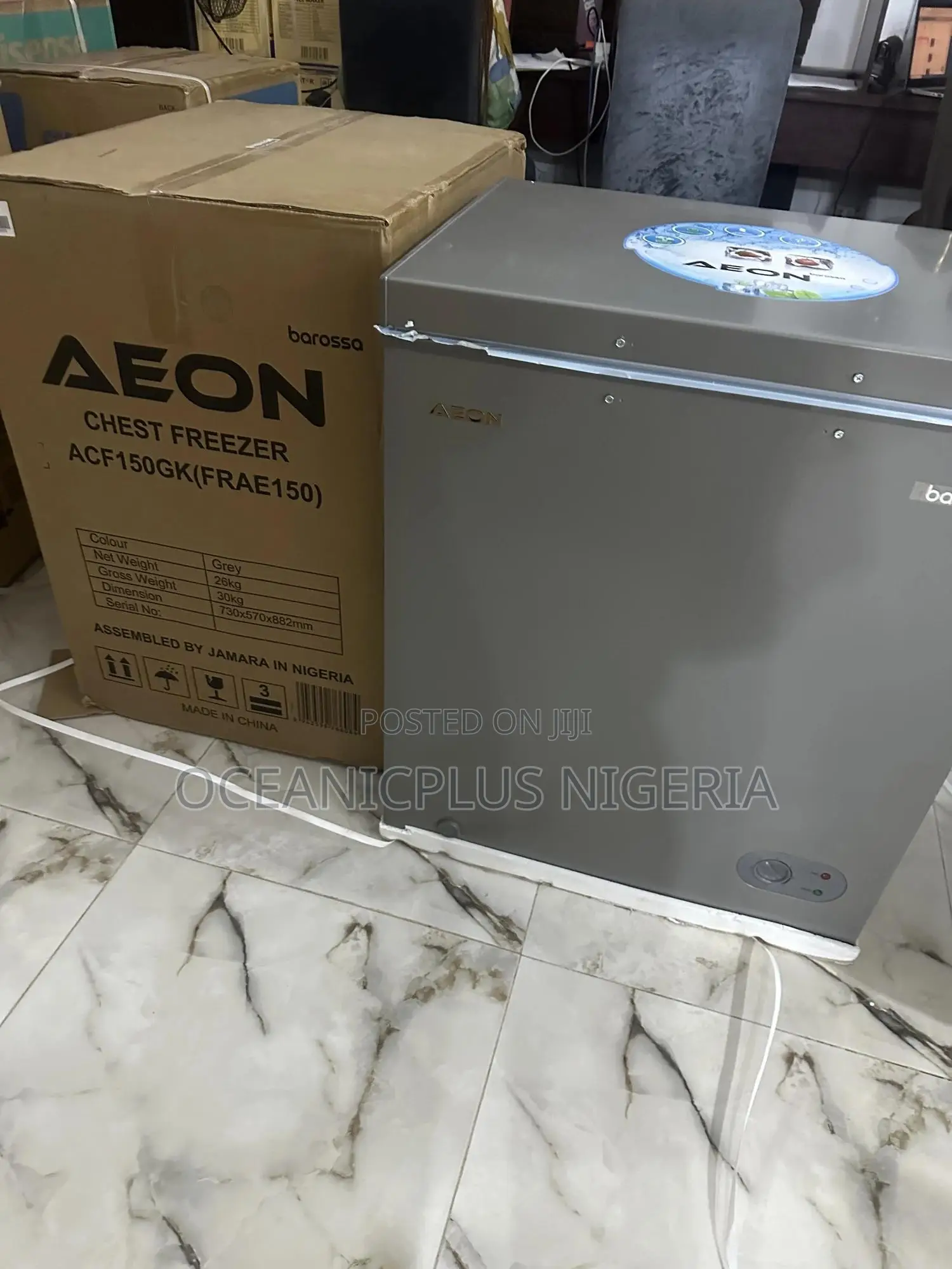 Aeon Everyday Chest Freezer 150l