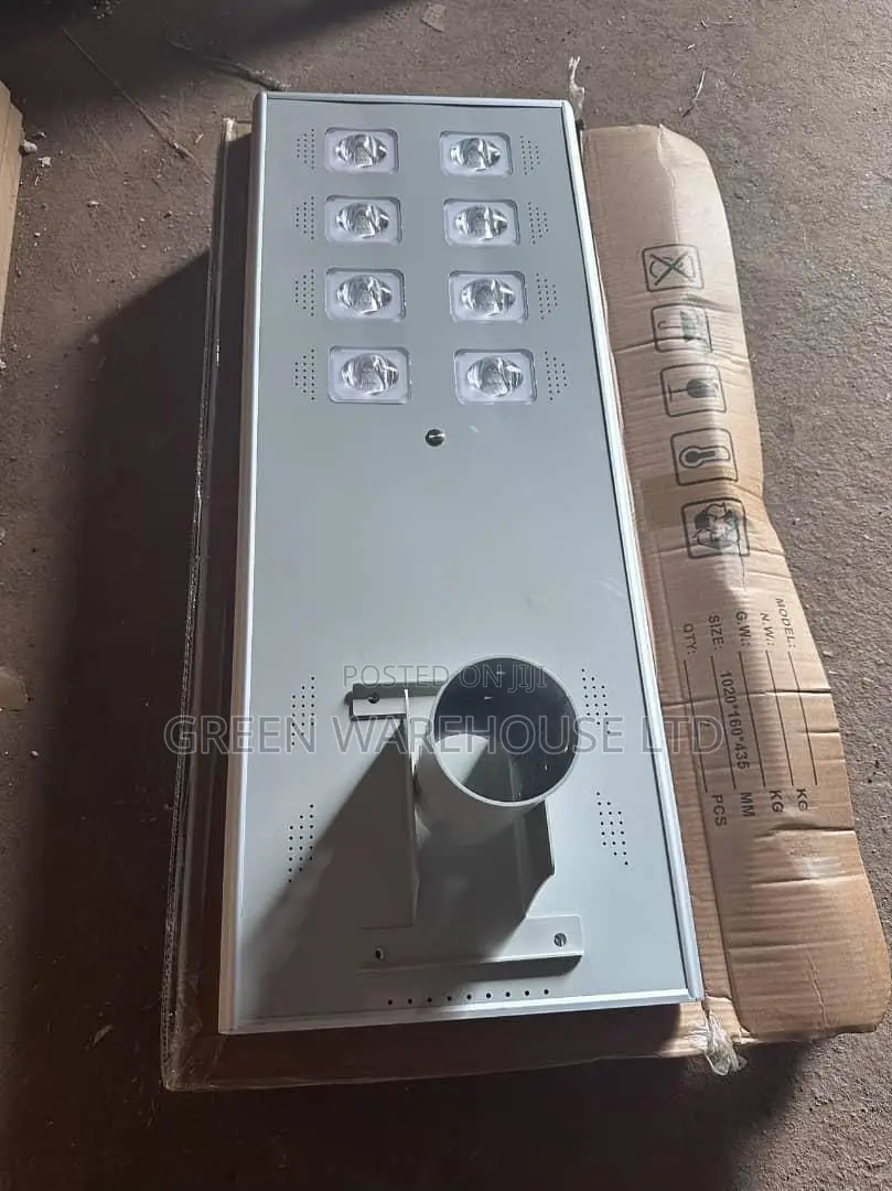 Integrated Solar Street Light
